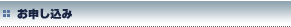 ADSL�\����